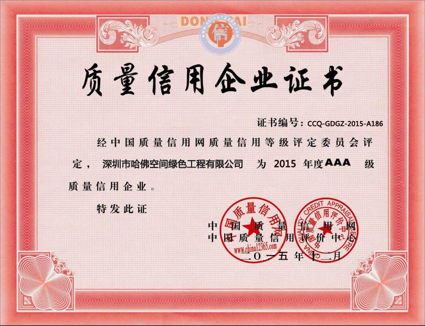 �|(zh��)�����u(y��)��I(y��)�C��