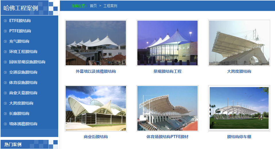 Ĥ�Y(ji��)��(g��u)����