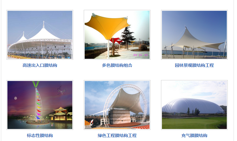 Ĥ�Y(ji��)��(g��u)����