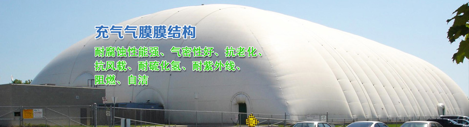 ����Ĥ�Y(ji��)��(g��u)����