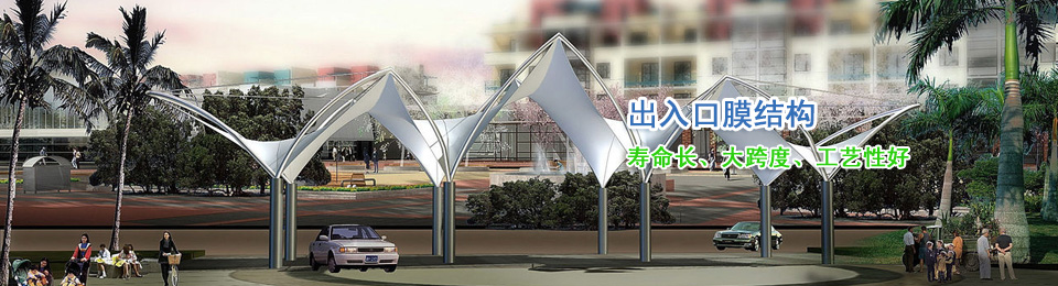 �ӹ�����